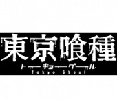 Tokyo Ghoul