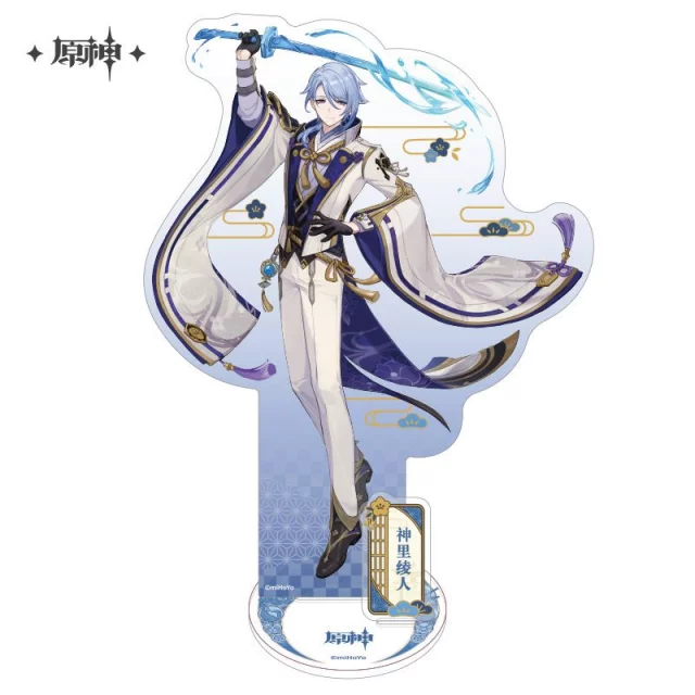 Acrylfigur von Genshin Impact - Ayato - Anime