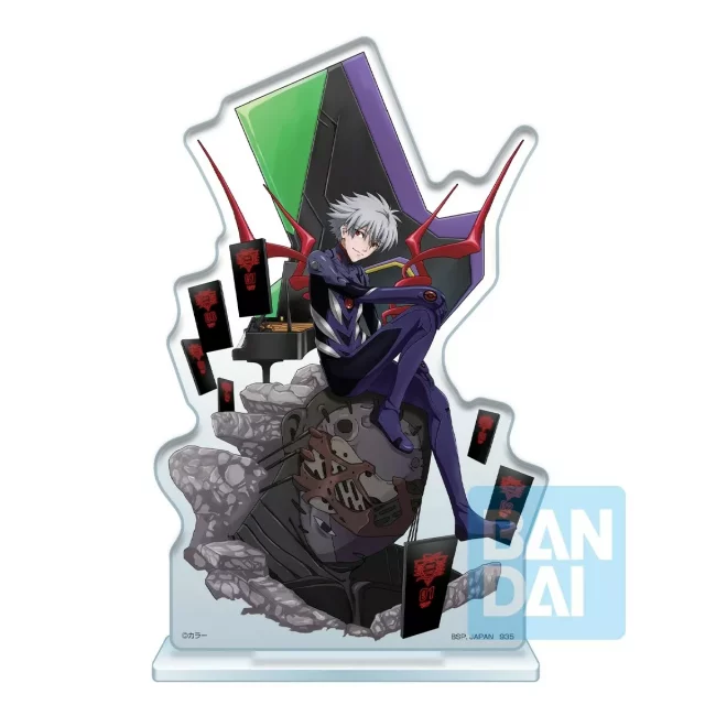 Acrylfigur Neon Genesis Evangelion - Kaworu Nagisa - Anime