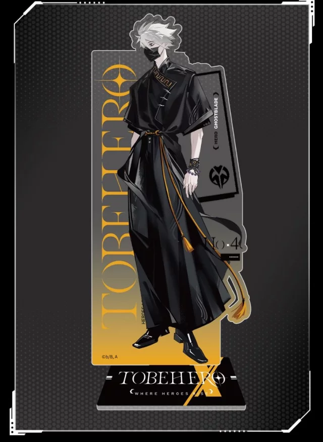 Acrylfigur To Be Hero X - Ghostblade - Manga