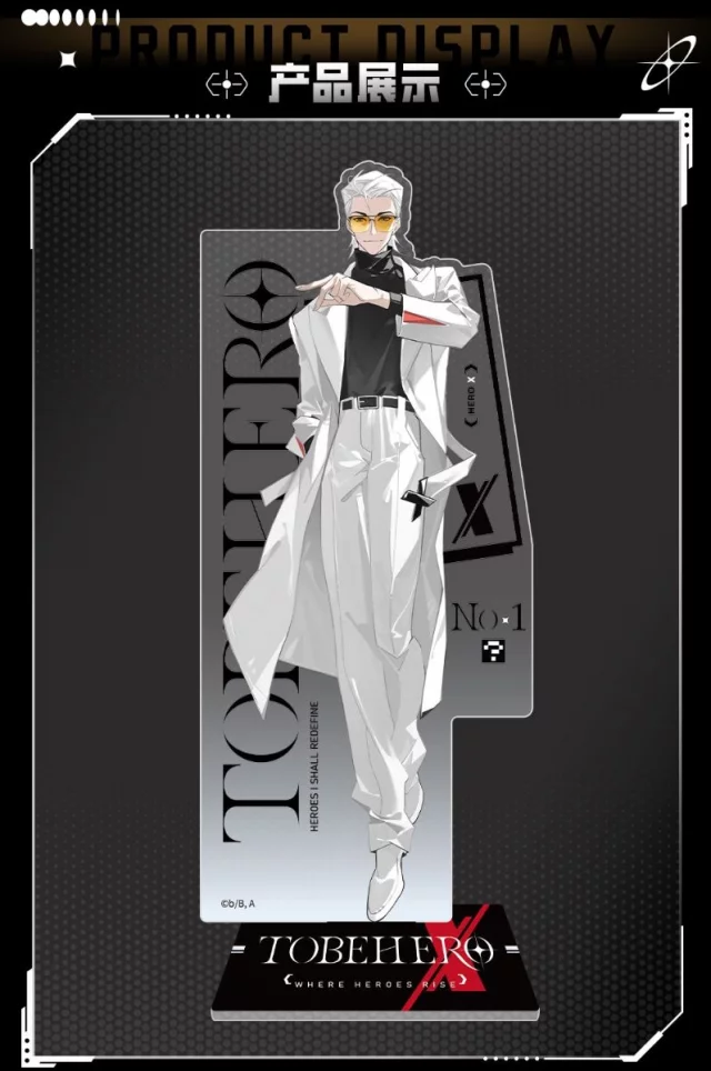 Acrylfigur To Be Hero X - Hero X - Manga