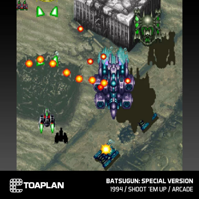 Cartridge für die Retro-Spielkonsole Evercade - Toaplan Arcade 3