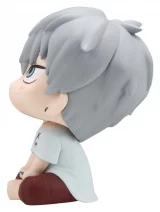 Figur Alien Stage - Till (Look Up) - Anime