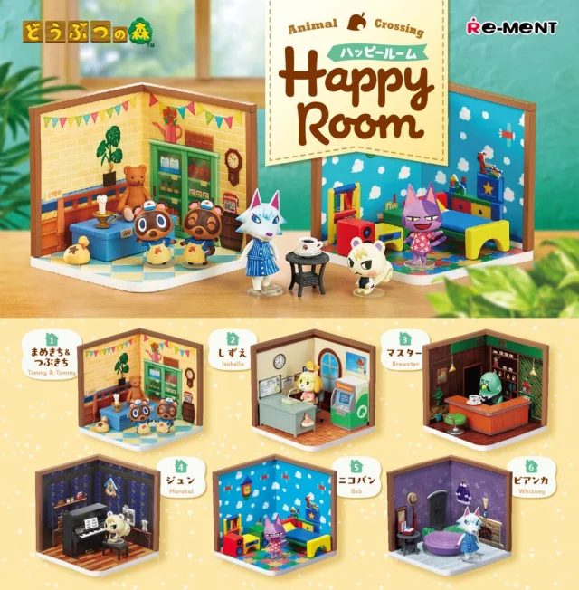 Figur Animal Crossing - Happy Room (zufällige Auswahl) - Anime