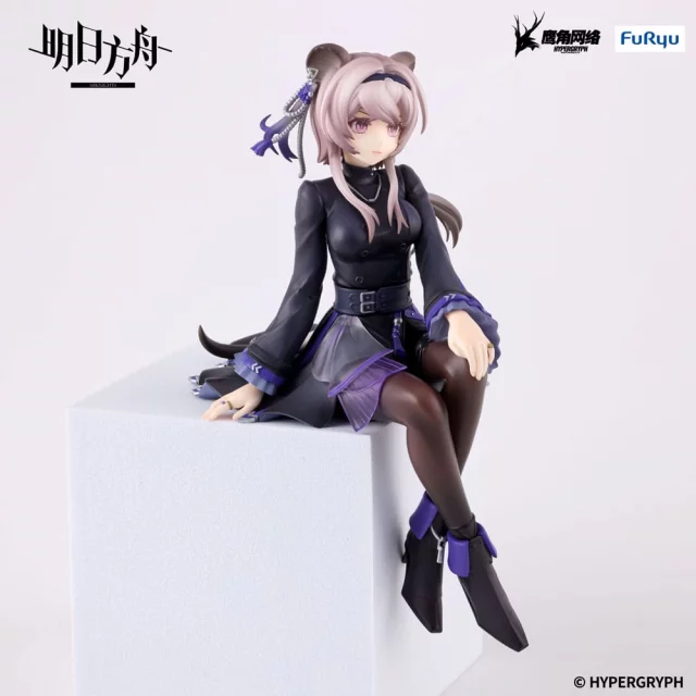 Figur Arknights - Lin (FuRyu) - Anime