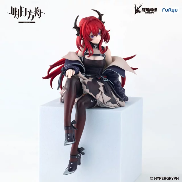 Figur Arknights - Noodle Stopper Surtr (FuRyu) - Manga