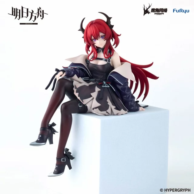 Figur Arknights - Noodle Stopper Surtr (FuRyu) - Anime