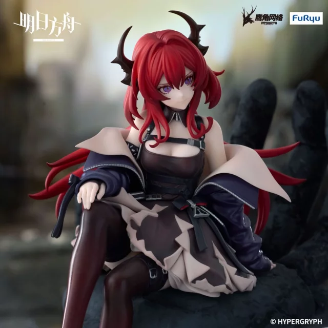 Figur Arknights - Noodle Stopper Surtr (FuRyu) - Manga