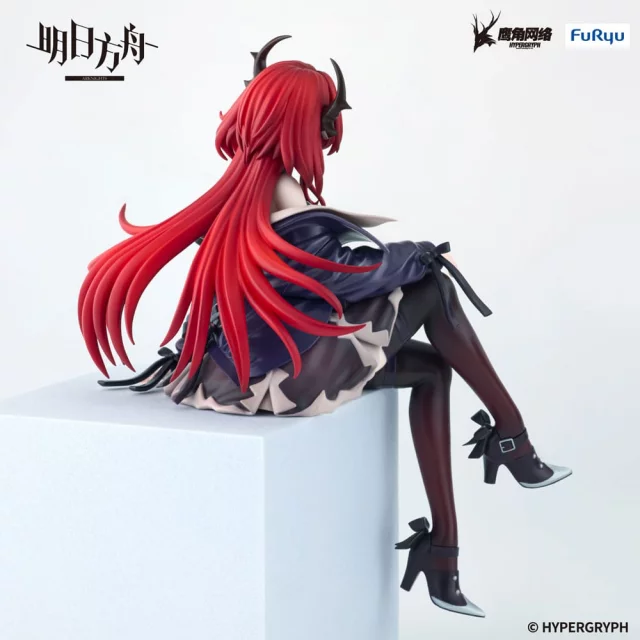 Figur Arknights - Noodle Stopper Surtr (FuRyu) - Anime