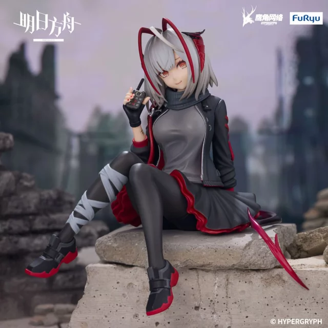 Figur Arknights - W (FuRyu) - Manga