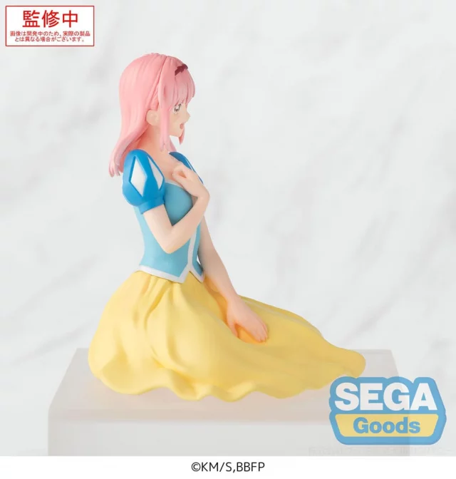 Figur Blue Box - Hina Chono Cultural Festival Ver. (Sega) - Manga