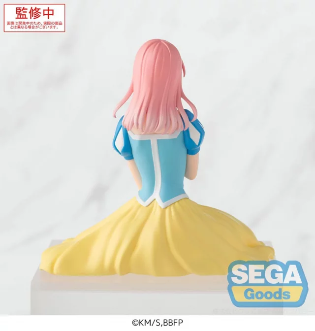 Figur Blue Box - Hina Chono Cultural Festival Ver. (Sega) - Manga