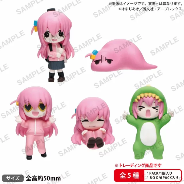 Figur Bocchi the Rock! - Figures Full of Bocchi-chan (zufällige Auswahl) - Anime