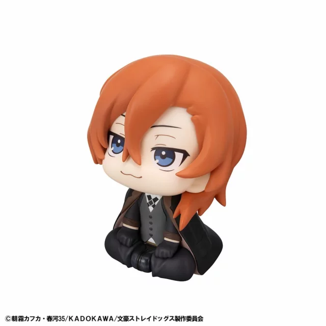 Figur Bungo Stray Dogs - Chuya Nakahara (Look Up) - Manga