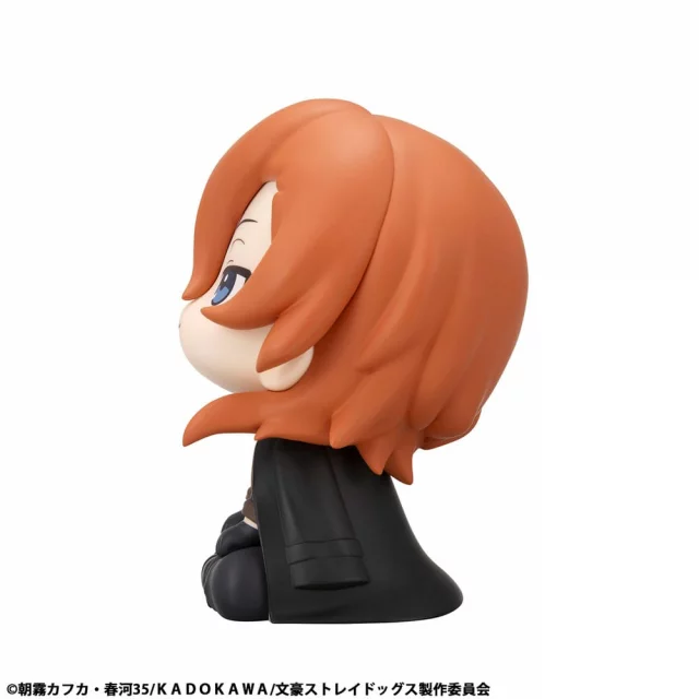 Figur Bungo Stray Dogs - Chuya Nakahara (Look Up) - Manga