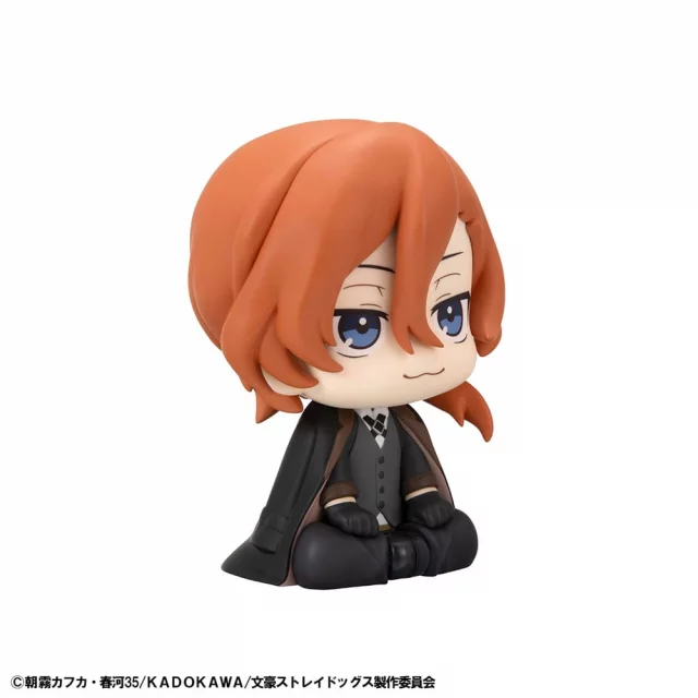 Figur Bungo Stray Dogs - Chuya Nakahara (Look Up) - Anime