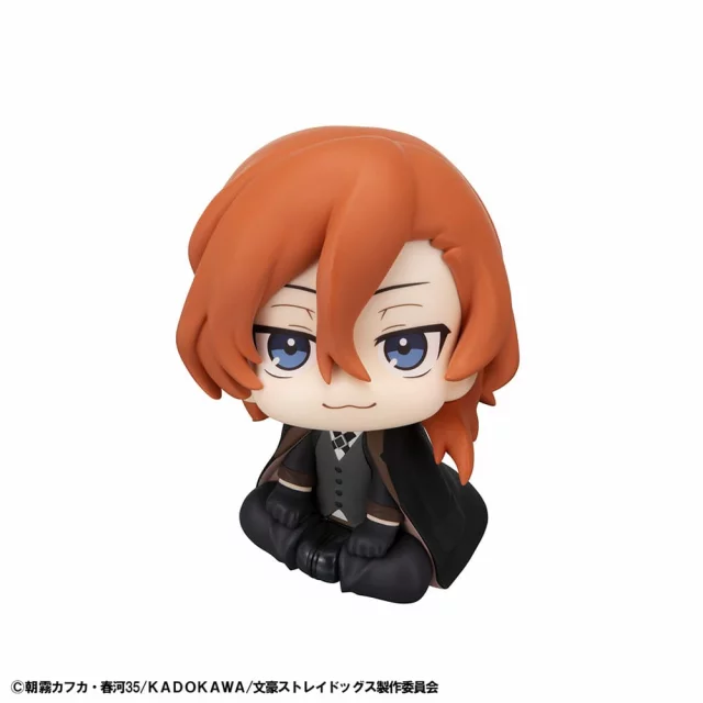 Figur Bungo Stray Dogs - Chuya Nakahara (Look Up) - Anime