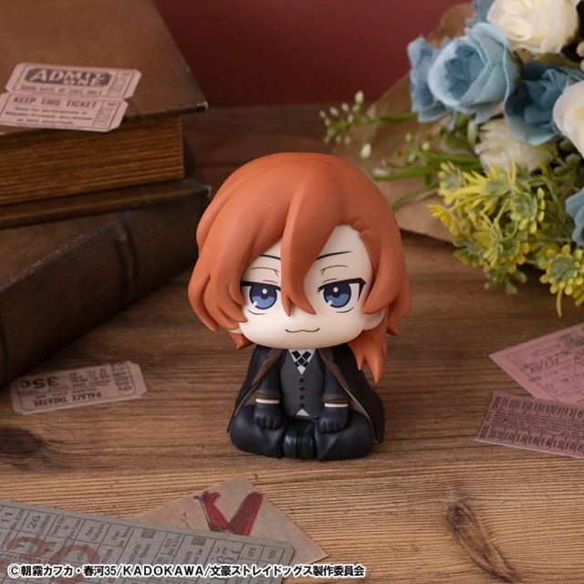 Figur Bungo Stray Dogs - Chuya Nakahara (Look Up) - Anime