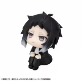 Figurka Bungo Stray Dogs - Osamu Dazai (Look Up) dupl