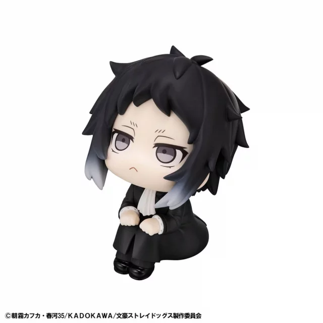 Figur Bungo Stray Dogs - Ryunosukie Akutagawa (Look Up) - Anime