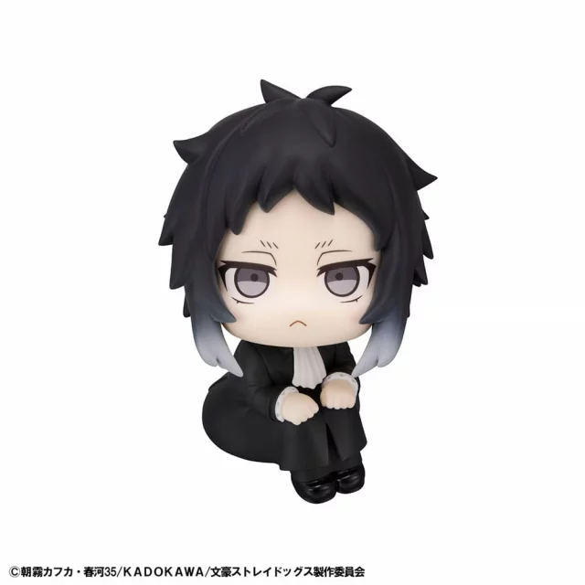 Figur Bungo Stray Dogs - Ryunosukie Akutagawa (Look Up) - Anime