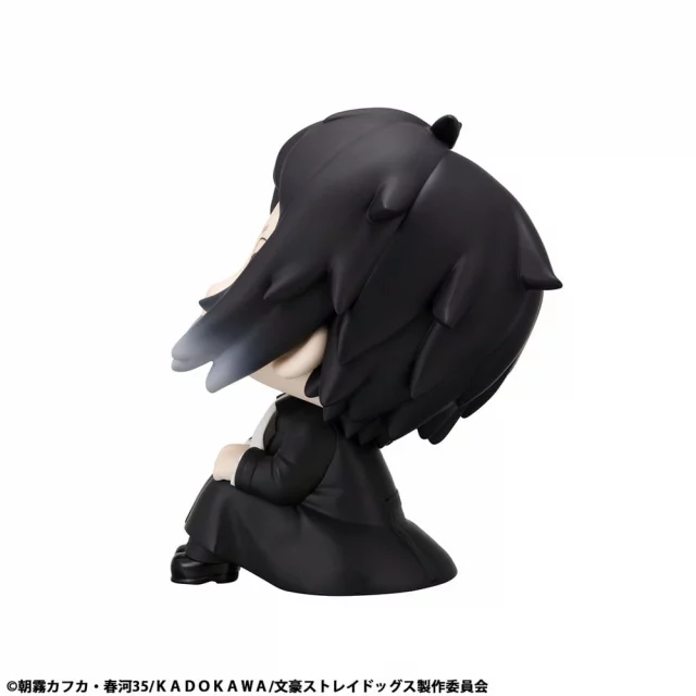 Figur Bungo Stray Dogs - Ryunosukie Akutagawa (Look Up) - Manga