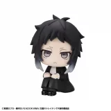 Figurka Bungo Stray Dogs - Osamu Dazai (Look Up) dupl