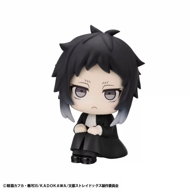 Figur Bungo Stray Dogs - Ryunosukie Akutagawa (Look Up) - Manga