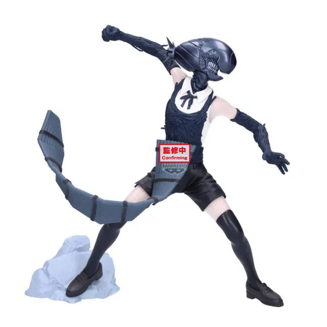 Figur Chainsaw Man - Bomb (Banpresto) - Anime