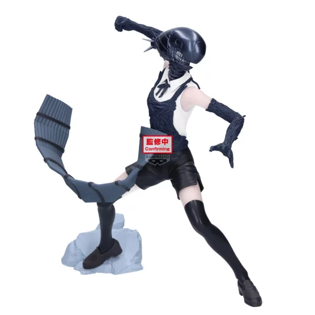 Figur Chainsaw Man - Bomb (Banpresto) - Action-Figur
