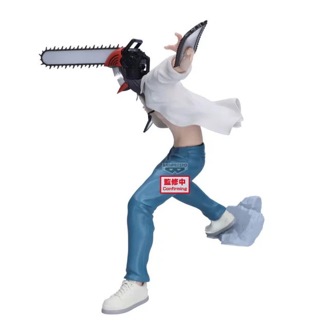 Figur Chainsaw Man - Chainsaw Man (Banpresto) - Manga