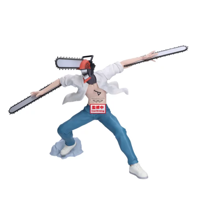 Figur Chainsaw Man - Chainsaw Man (Banpresto) - Action-Figur