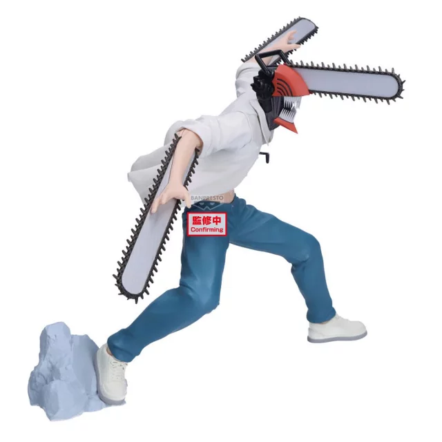 Figur Chainsaw Man - Chainsaw Man (Banpresto) - Anime