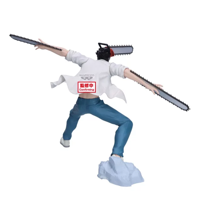 Figur Chainsaw Man - Chainsaw Man (Banpresto) - Action-Figur