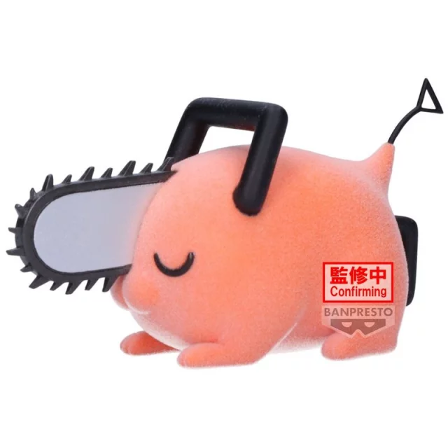 Figur Chainsaw Man - Pochita Fluffy Puffy (Banpresto) - Anime