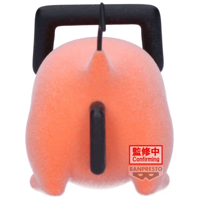 Figur Chainsaw Man - Pochita Fluffy Puffy (Banpresto) - Minifigur