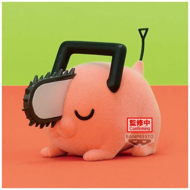 Figur Chainsaw Man - Pochita Fluffy Puffy (Banpresto) - Action-Figur