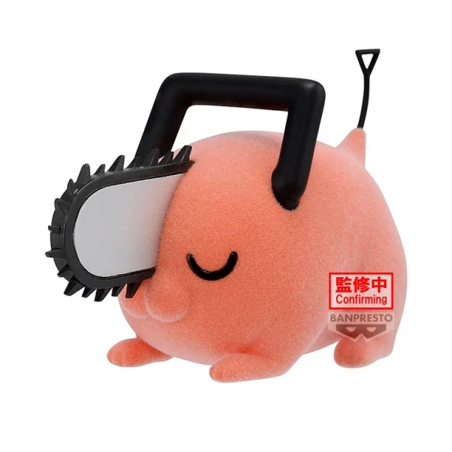 Figur Chainsaw Man - Pochita Fluffy Puffy (Banpresto) - Action-Figur