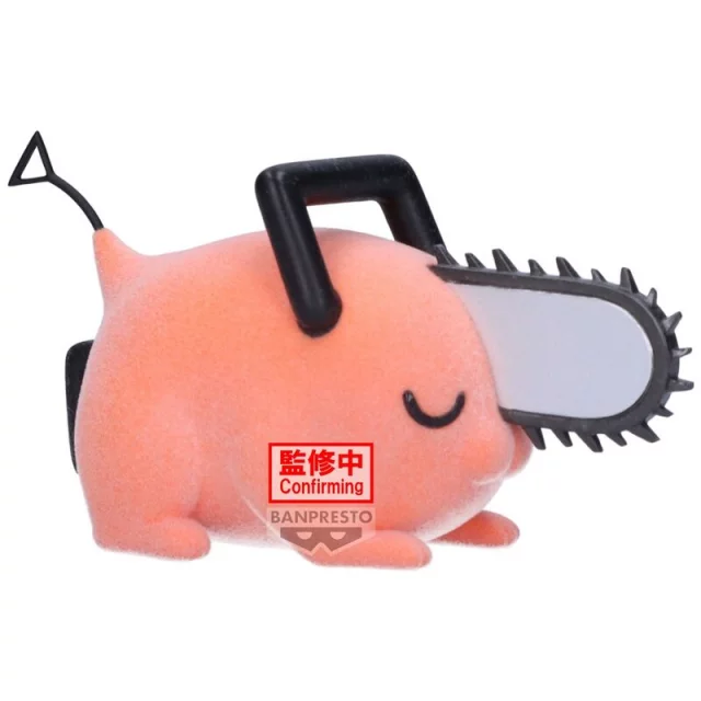 Figur Chainsaw Man - Pochita Fluffy Puffy (Banpresto) - Manga