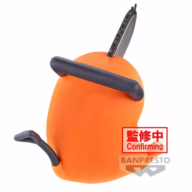 Figur Chainsaw Man - Pochita Sofvimates (Banpresto) - Manga