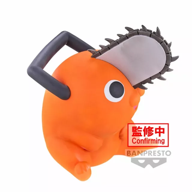 Figur Chainsaw Man - Pochita Sofvimates (Banpresto) - Anime