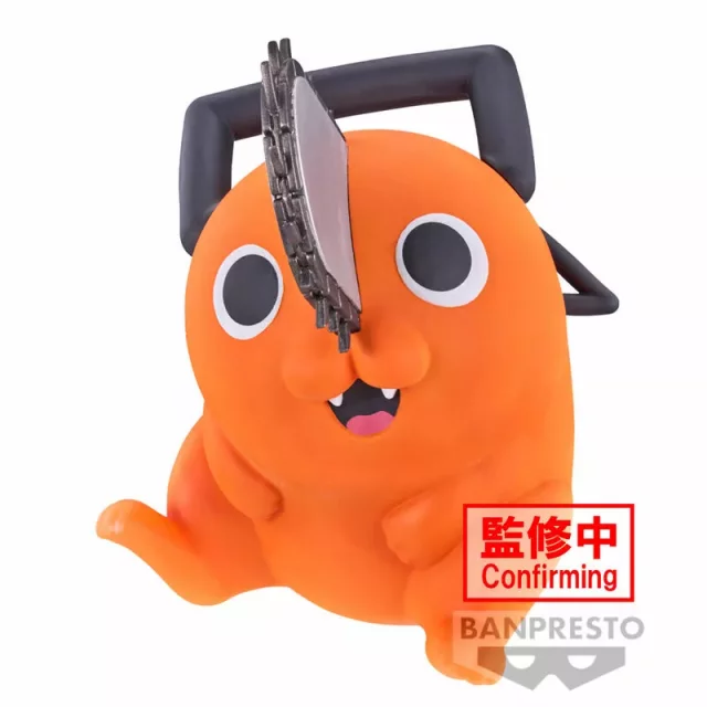 Figur Chainsaw Man - Pochita Sofvimates (Banpresto) - Action-Figur