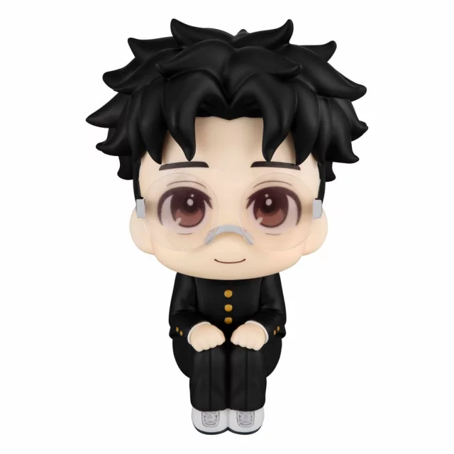 Figur Dandadan - Okarun (Look Up) - Anime
