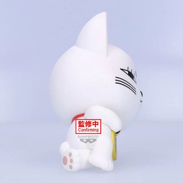 Figur Dandadan - Turbo Granny (BanPresto) - Manga