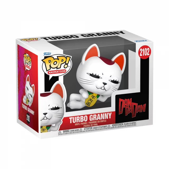Figur Dandadan - Turbo Granny (Funko POP! Animation 2102)