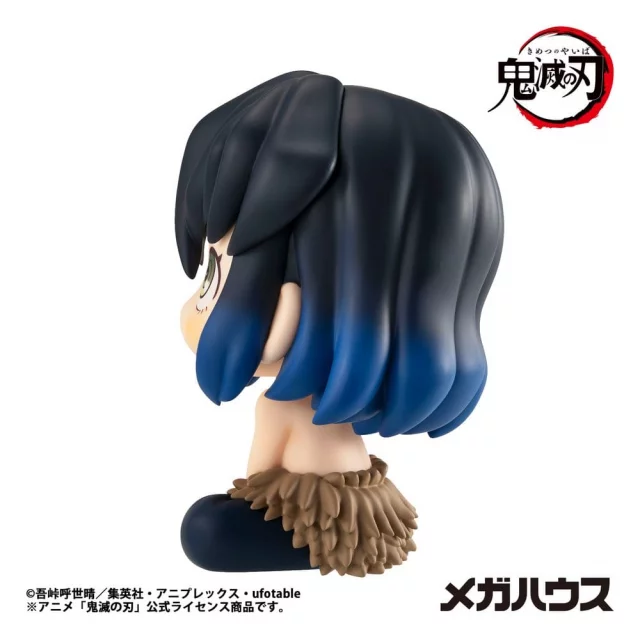 Figur Demon Slayer - Inosuke Hashibira Bossy Ver. (Look Up) - Anime