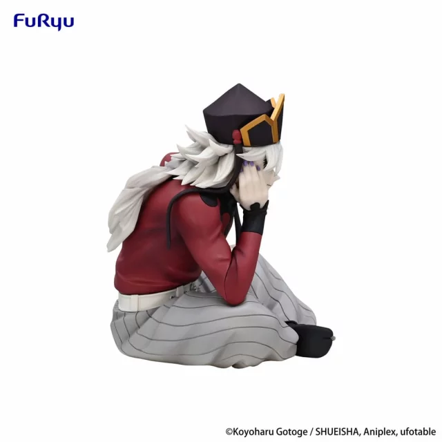 Figur Demon Slayer - Noodle Stopper Douma (FuRyu)