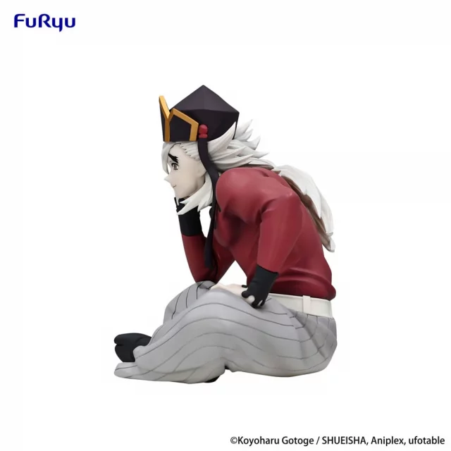 Figur Demon Slayer - Noodle Stopper Douma (FuRyu)