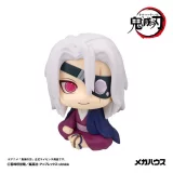Figur Demon Slayer - Tengen Uzui Former Otobashira Ver. (MegaHouse) - Anime