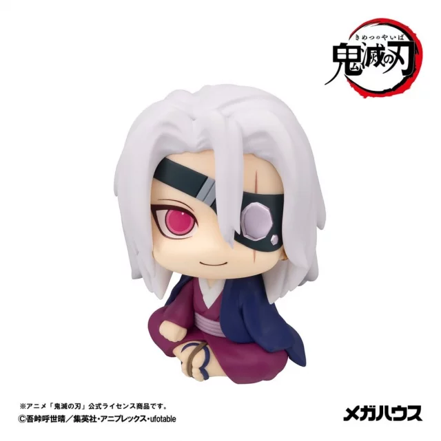 Figur Demon Slayer - Tengen Uzui Former Otobashira Ver. (MegaHouse) - Anime